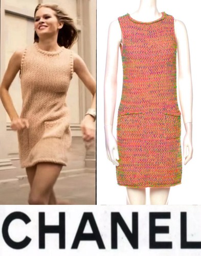 Chanel 2017 pink tweed - 2017,